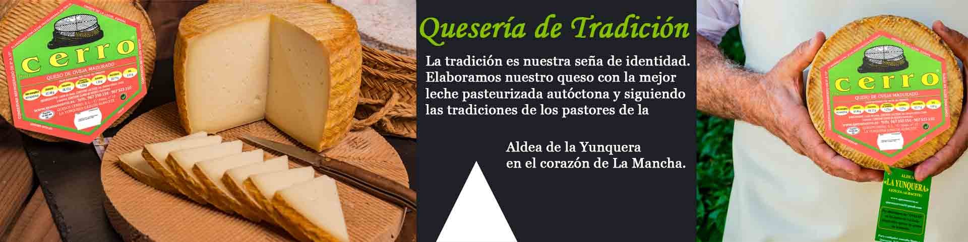 Queso madurado tradicional Albacete
